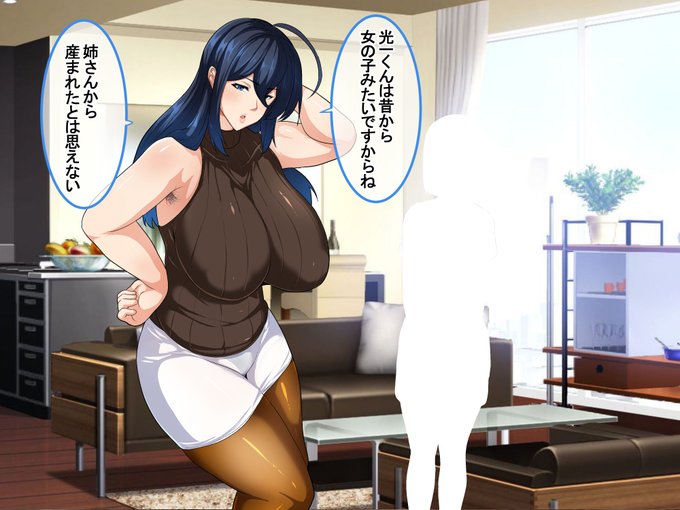 どの母が好きですか? 