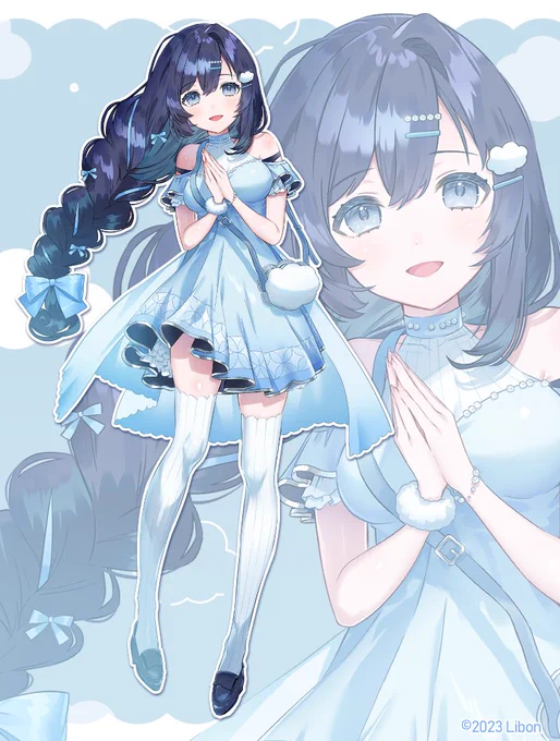 空ノ雲かふかさん()のお仕立てを担当させていただきました!よろしくお願いします!