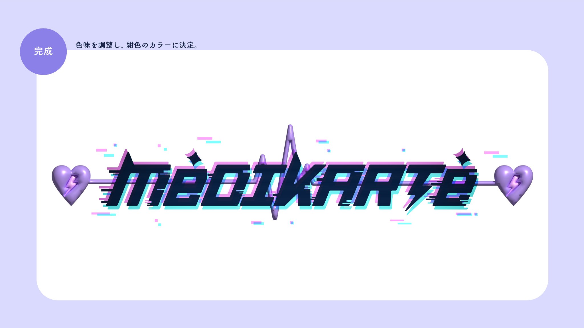 かぼす✖ (@kabokabokabosu2) / X