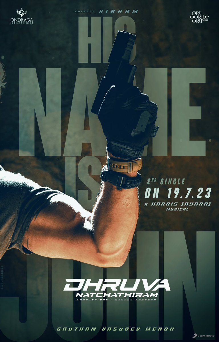 DonUpdates_in's tweet photo. #DhruvaNatchathiram திரைப்படத்தின் இரண்டாவது பாடல் #HisNameIsJohn ஜூலை 19ஆம் தேதி வெளியாகிறது!! https://t.co/x2Sp5QH9uY
