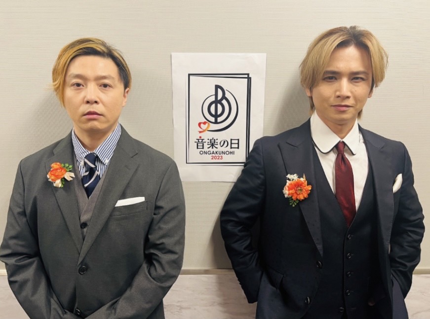 TBS_ONGAKUNOHI's tweet photo. #音楽の日 2023 
生放送で日本に元気をお届け♪ 
Twitterリアルタイム実況で 
激レア本番前ショット配信中💫

このあとは
#KinKiKids が登場！✨ 
「フラワー」 「Amazing Love」を披露🎤

熱い歌声で日本に元気を届けます♫   

#TBS https://t.co/T7EFztmTjI