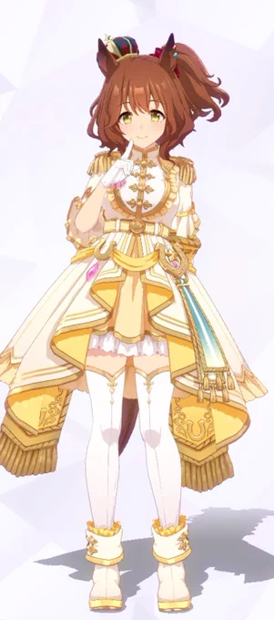 いい…