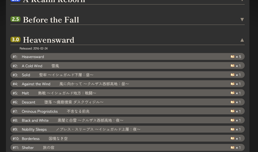Esbylion's tweet photo. I've made a website about the Final Fantasy XIV soundtrack! It shows off all the motifs I know about (which is ~110 or so!). It's my first webdev project, so feedback is appreciated, but also it's just a cool thing you can check out

https://t.co/QNB7Mu3tHX https://t.co/DqF3RhH2Ro