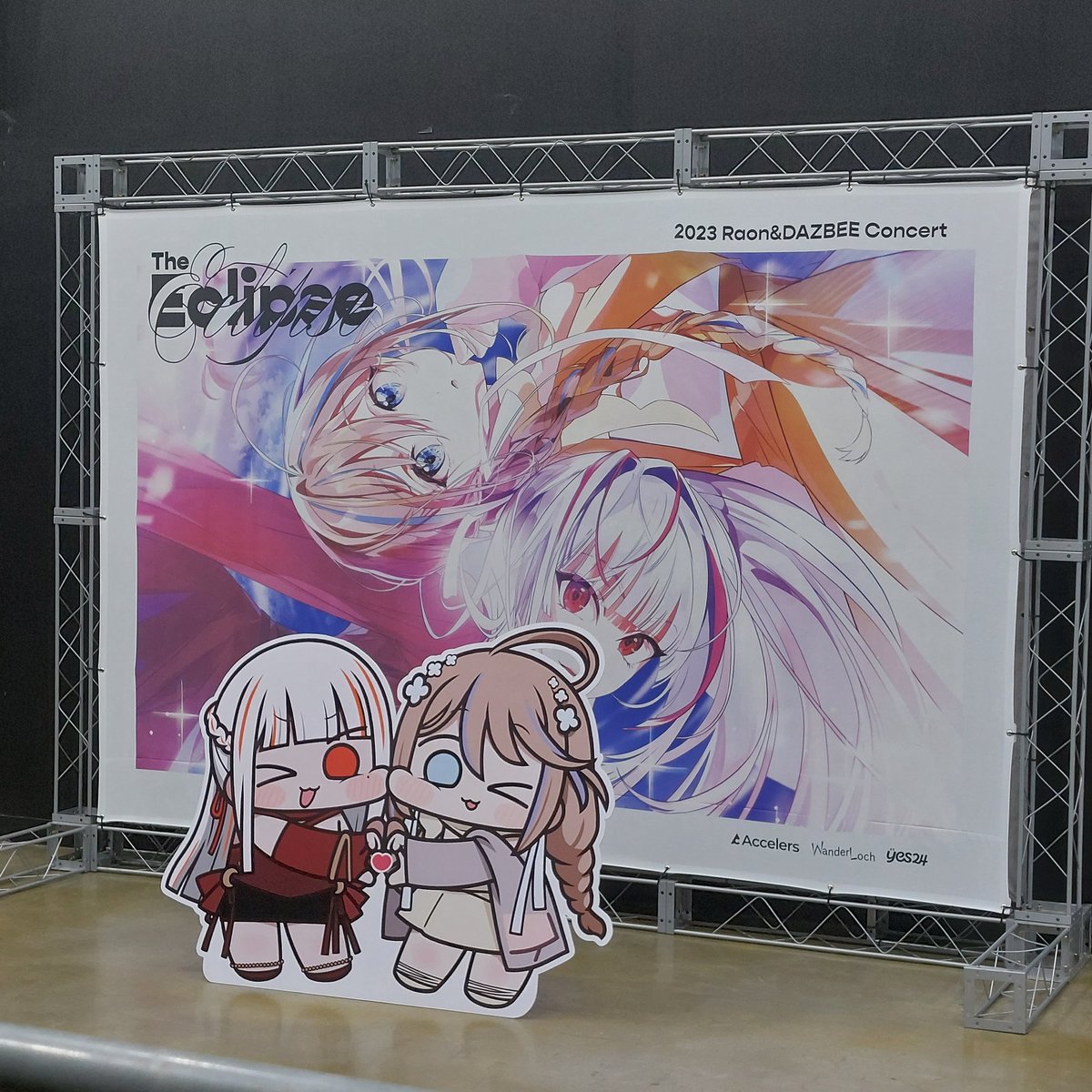 Raon&amp;DAZBEE ECLIPSE 콘서트
초대권 받고 다녀왔습니다..
폼 미쳤다...
밤비에 춤추는 다즈비와
사무라이하트 라온은 그저 GOAT..
굿즈는 앨범,포스터 하나 샀읍니다 ^^7