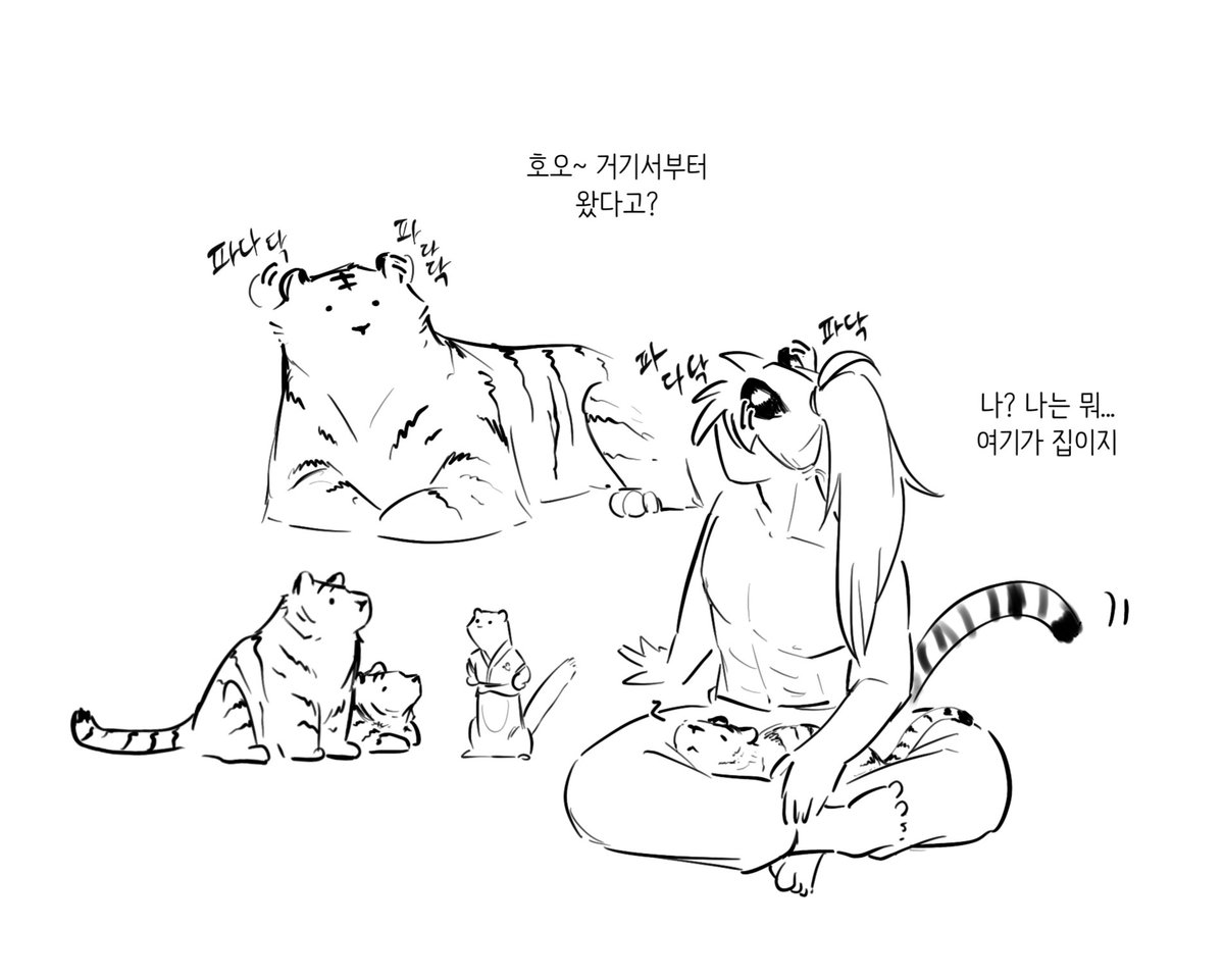 자박자박 tweet media