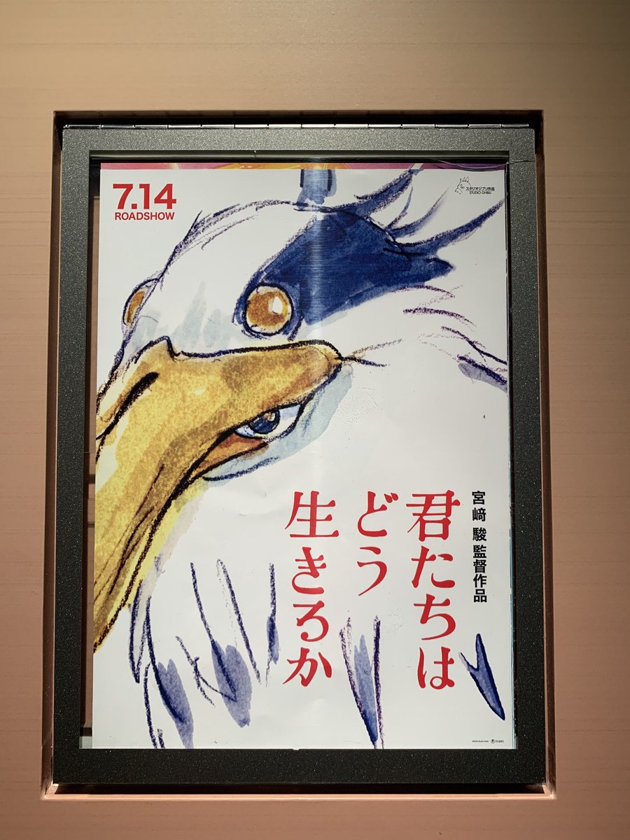 toatoa0506's tweet photo. https://t.co/O1oBuqMZZb
