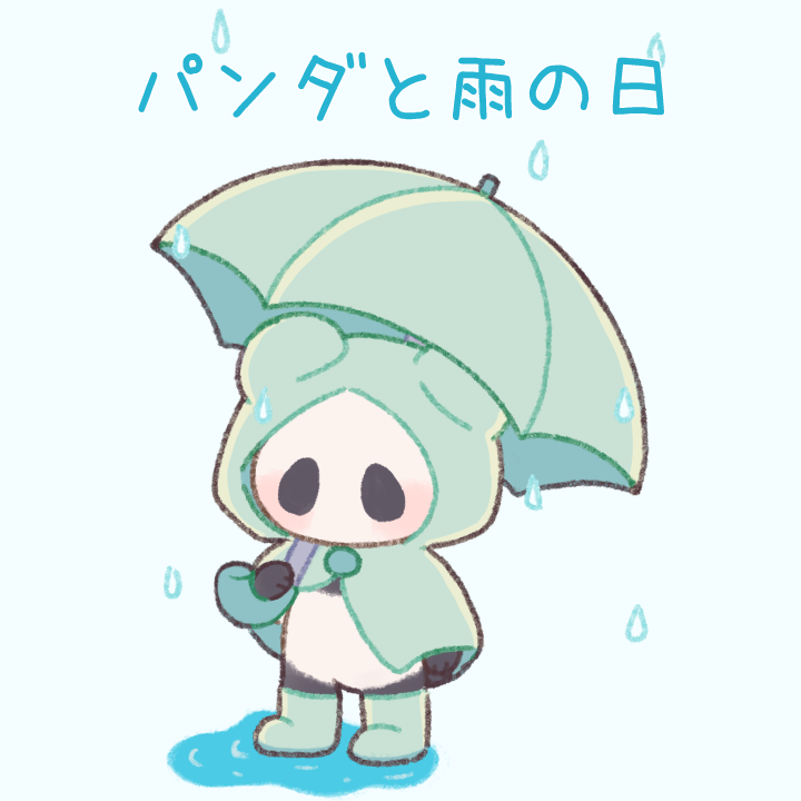 ふぅ (fuu382@) / X ふぅ (fuu382@) / X