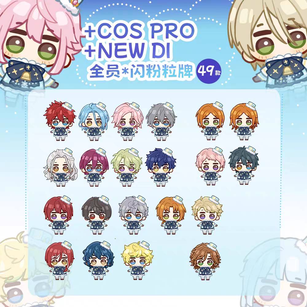 oniichanjayoo's tweet photo. PO FANMERCH CN MINI STANDEE

Branco standee : 30k/ea dp 20k
Cat standee : 25k/ea dp 15k

ukuran : -+3,5 cm

note:
- keisi minimal 20 pcs baru di order
- ada semua chara, design bisa dicek langsung di gform

cara order :
Isi form di bawah ini
https://t.co/TF77ZeSFdM https://t.co/cRfML1CfxI