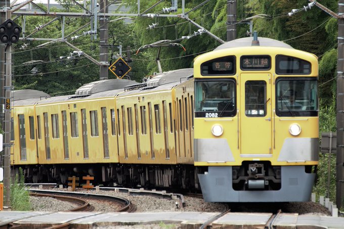 魅了 鉄道部品 サボ 池袋↔︎宇都宮(浦和通過)/池袋↔︎小金井(浦和