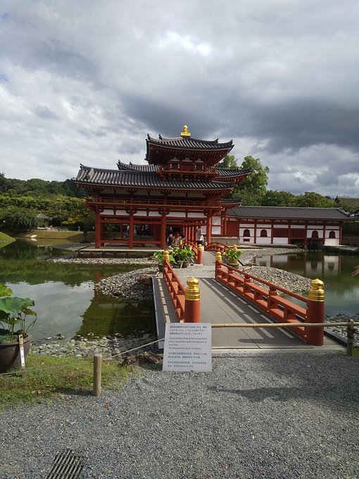 掛け軸【平等院鳳凰堂】苑渓 983 京都 共箱 純正品特価 美術品