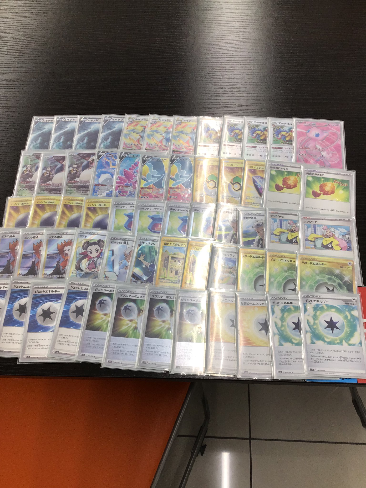 ポケモンまとめ売り k.y様 リクエスト 3点 まとめ商品
