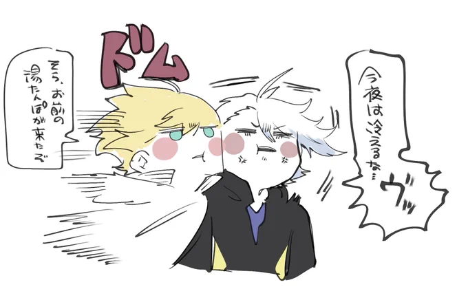 #見た人は無言で躍動感を魅せる