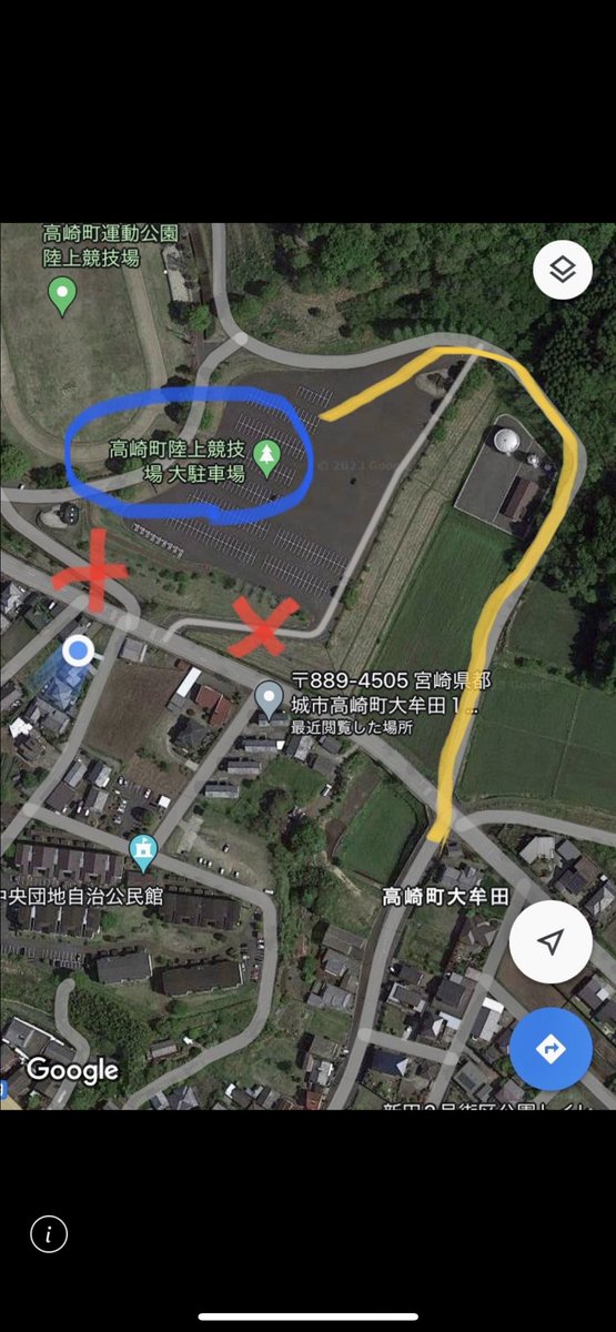 cershun31's tweet photo. ✨会場公開✨
🟦高崎町陸上競技場大駐車場
🟥進入禁止
🟨入場ルート
入場ルートは坂道ですので、社外マフラー装着車は、出来る限りロースロットルでお願いとご協力よろしくお願い致します。
今回の会場は許可を得て、会場を使用してのミーティングです。
高崎総合公園スポーツ施設に、嫌がらせ等のクレ https://t.co/Cp6bjYN3vZ