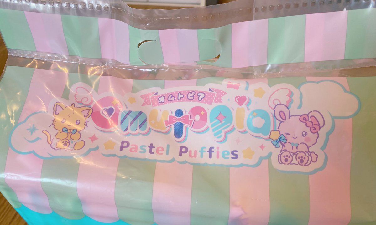 omutopia_abdl's tweet photo. これは〜？？？😳😳😳 https://t.co/3cVx7dIZoj