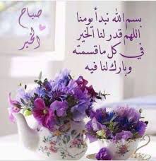 عبد الخالق برقاوي (@albrq_m0500) on Twitter photo 