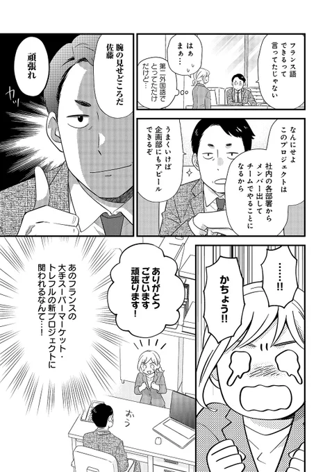 (4/9) 