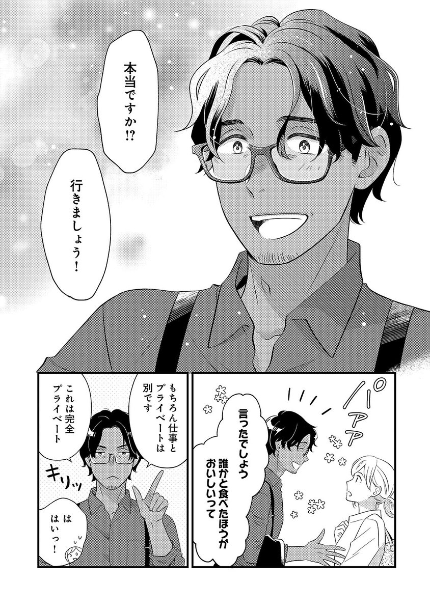 (8/9) 