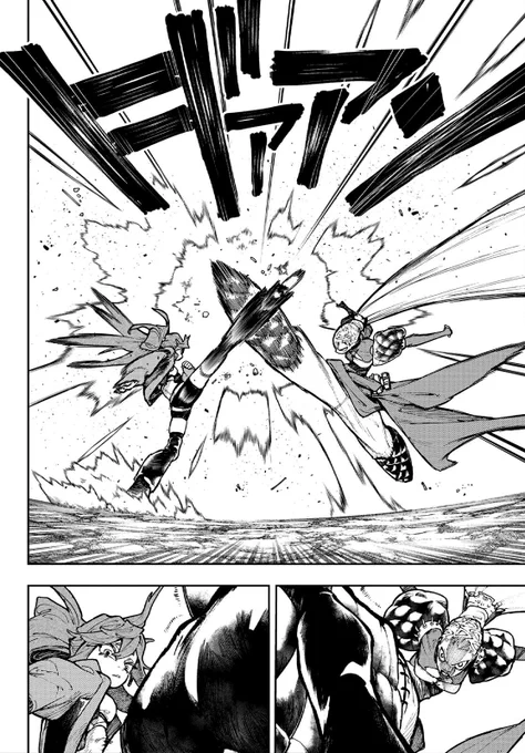 this panel is so fucking cool meinn gott