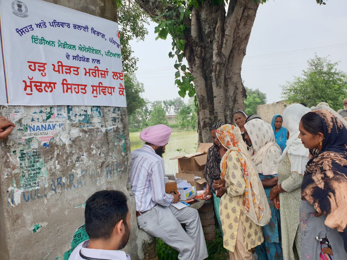 NTEPPatiala's tweet photo. Medical Camp for Flood affected areas along with TB sensitisation.....
@AshokBh83271526 @MoHFW_INDIA 
@TbDivision 
@TBHDJ 
@DrPoojaKapoor1 https://t.co/2ZjijijYk7
