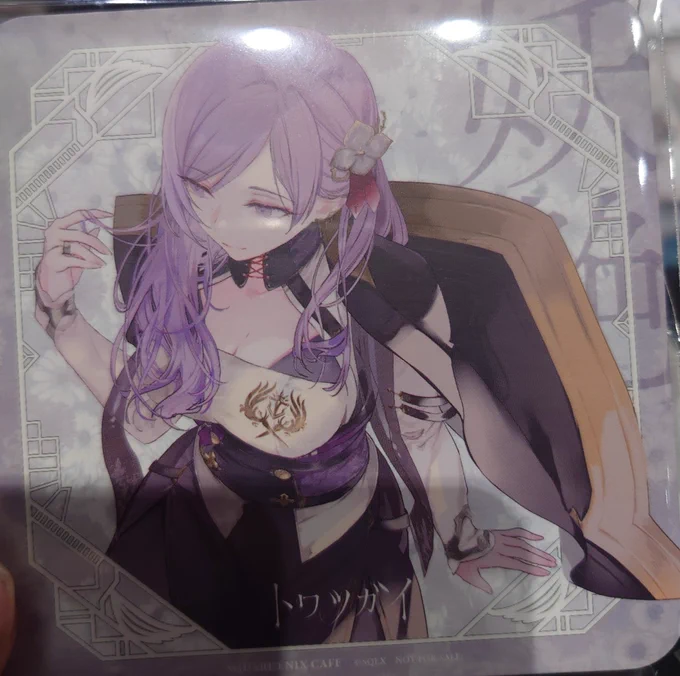 きょぼ!!!!!
