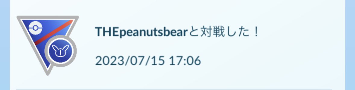 えすてぃ tweet media