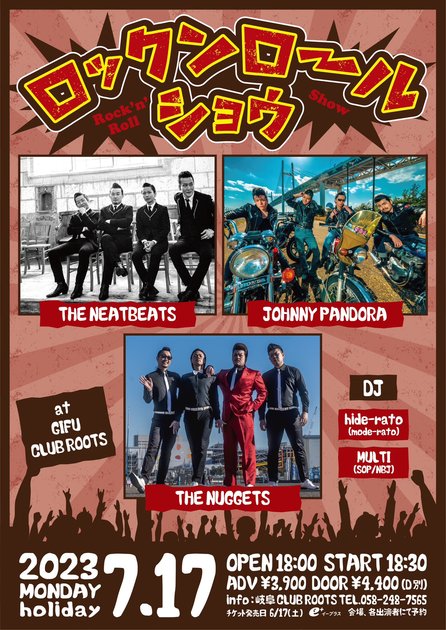 岐阜CLUB ROOTS on Twitter: 