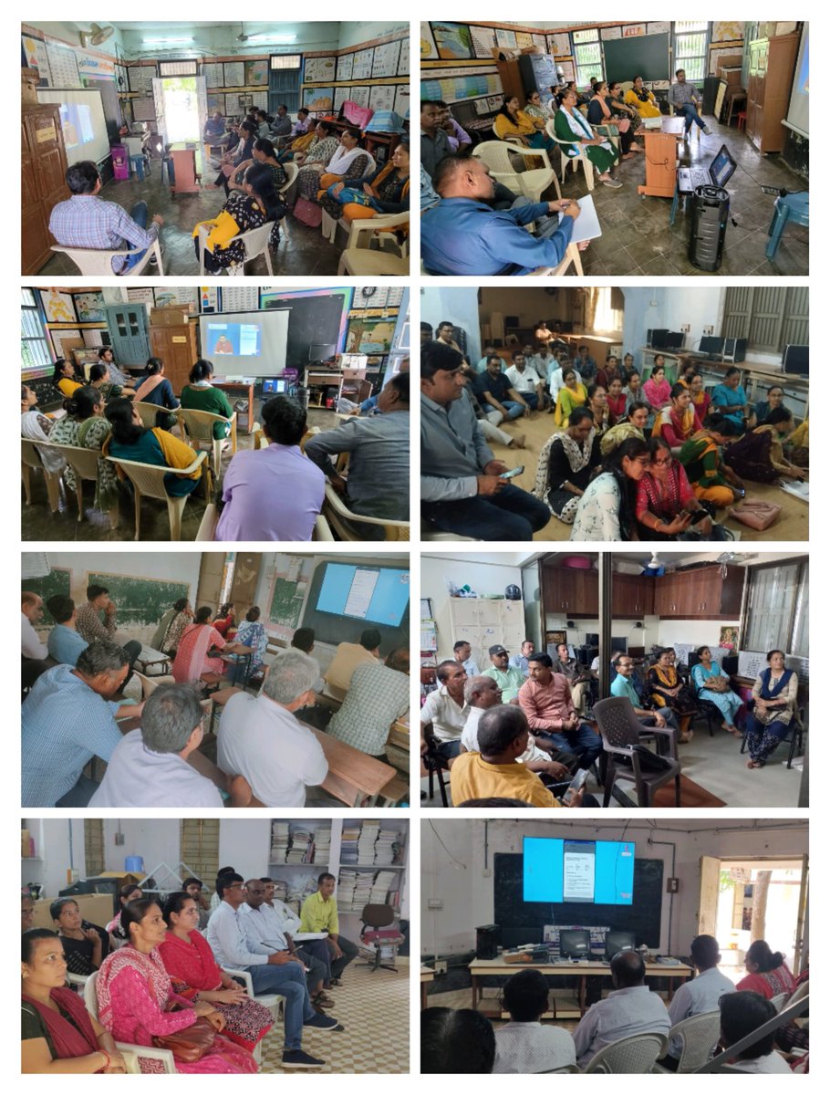 Blo it app ની તાલીમ ચાણસ્મા તાલુકો