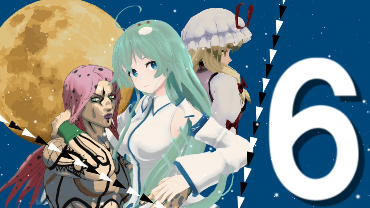 また、一年かかってしまった･･･ 
約１年ぶりの新作です！
｢東風谷早苗のディアボ録｣第６話
『星見る悪魔と月見る少女の物語』
本日7月15日19:30頃投稿予定です！
是非、ご覧下さい！