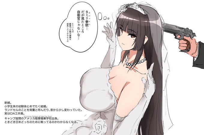 情緒破壊系ヒロイン描こうとしたけど無理でした 