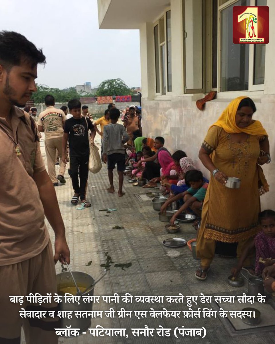 No calamity can stop these heroes of humanity from serving the fellow beings. Dera Sacha Sauda volunteers &amp; Shah Satnam Ji Green S Welfare Force Wing volunteers are braving the waters &amp; obstacles to distribute food, water, ration &amp; essential supplies to those who need them most.