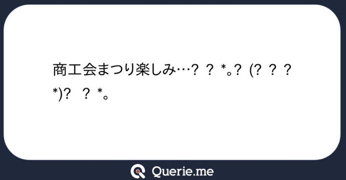 mitakashisei's tweet photo. 楽しいです！ https://t.co/OSj3jlNoJY