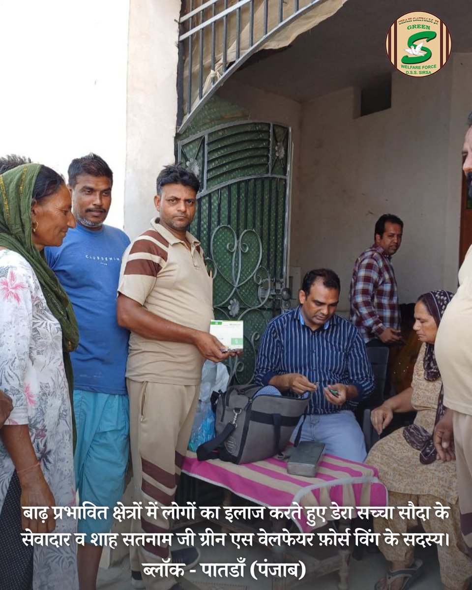 GreenSwelfares's tweet photo. Standing strong together, the #DeraSachaSauda volunteers and Shah Satnam Ji Green S Welfare Force Wing volunteers contribute to restoring normality in the lives of those affected via their rescue and relief works. #HaryanaFloods #PunjabFloods 
#FloodRescueOperation
#DisasterRelief #SaintDrMSG #RamRahim #FloodRelief