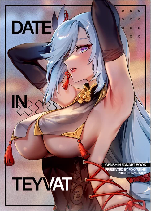 C102 [Date in Teyvat] Melon → is now available! My first artbook [Date in Teyvat] features characters from Mondstat and Liyue.  Next book will feature characters from Inazuma and Sumeru.  Thank you so much everyone! 
