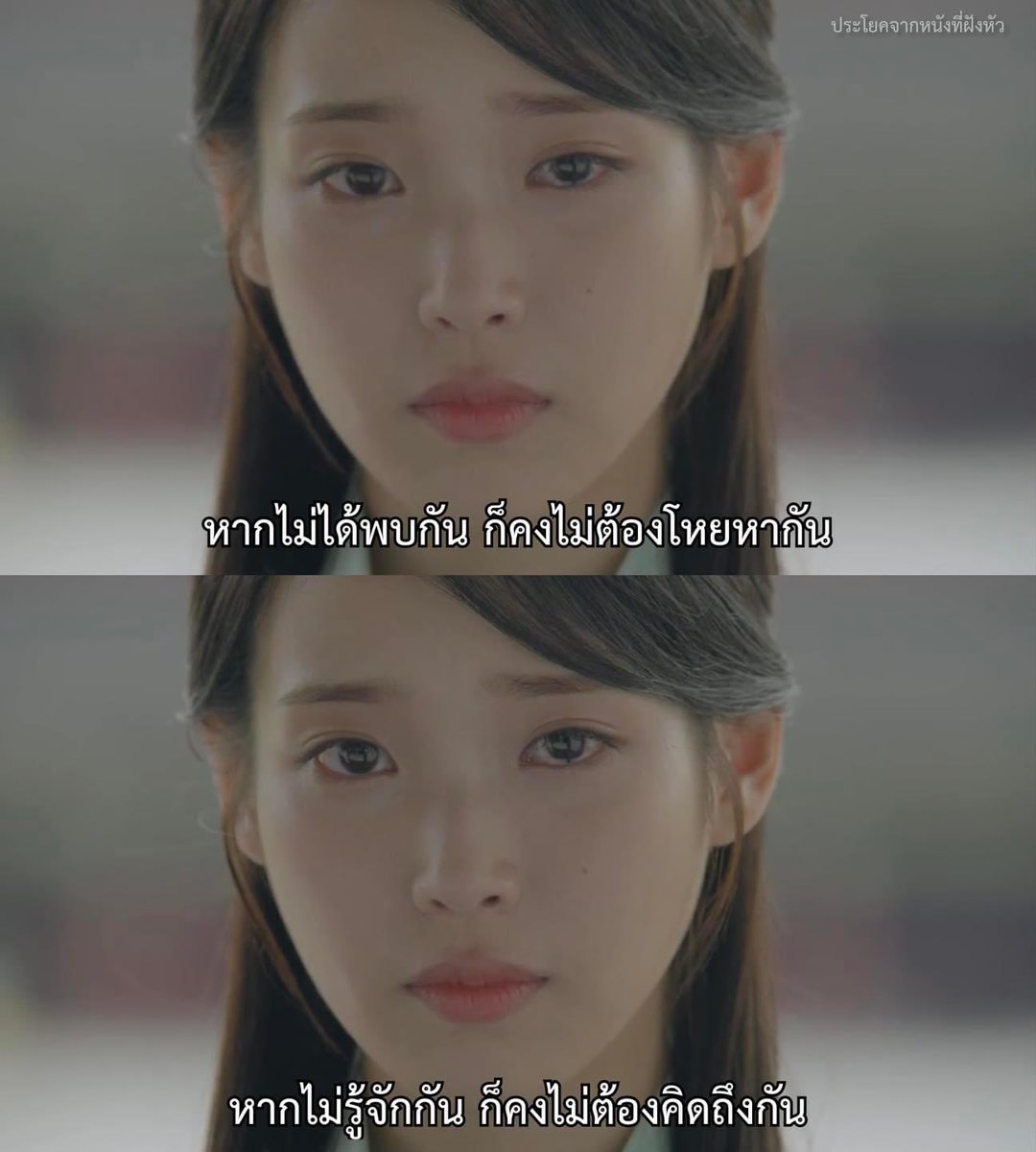 MVDeepQuotes's tweet photo. ถ้าย้อนเวลากลับไปได้ ไม่รู้จักกันเลยคงจะดีกว่า

- Moon Lovers - https://t.co/zZm0fwHn8o