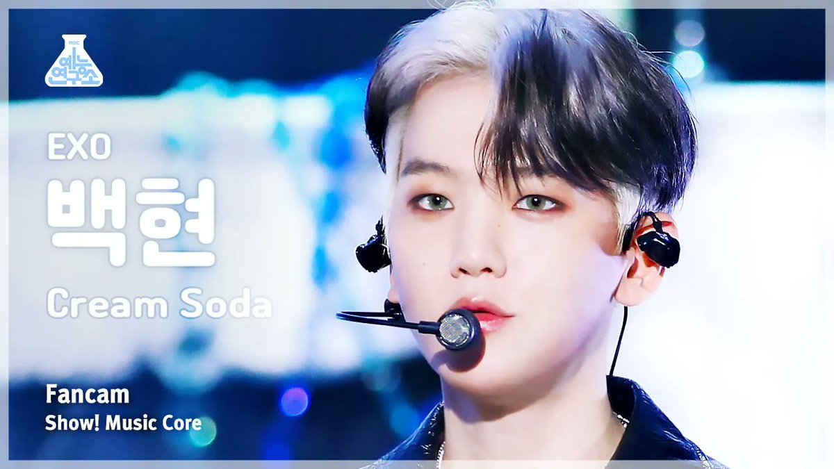 230715 [예능연구소] Show! MusicCore 'Cream Soda' FanCam 

🍒: youtu.be/CVXvRafEgfI
🍓: youtu.be/a8dTQO-1XxM

#CHANYEOL #BAEKHYUN
#찬열 #백현