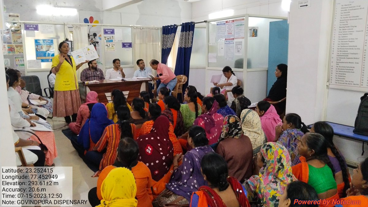 manjupa10776495's tweet image. वार्ड - 58 में आज सीडी डिस्पेंसरी गोविंदपुरा में शुरुआती बारिश में डेंगू की संभावना बनी रहती हैं डेंगू महा के उपलक्ष में मीटिंग कराई गई
#dangue #Embed2endmalaria #malariyafreebhopal @santoshbhargav2 @probhopal @CollectorBhopal @sksomya
#dangue #Embed2endmalar