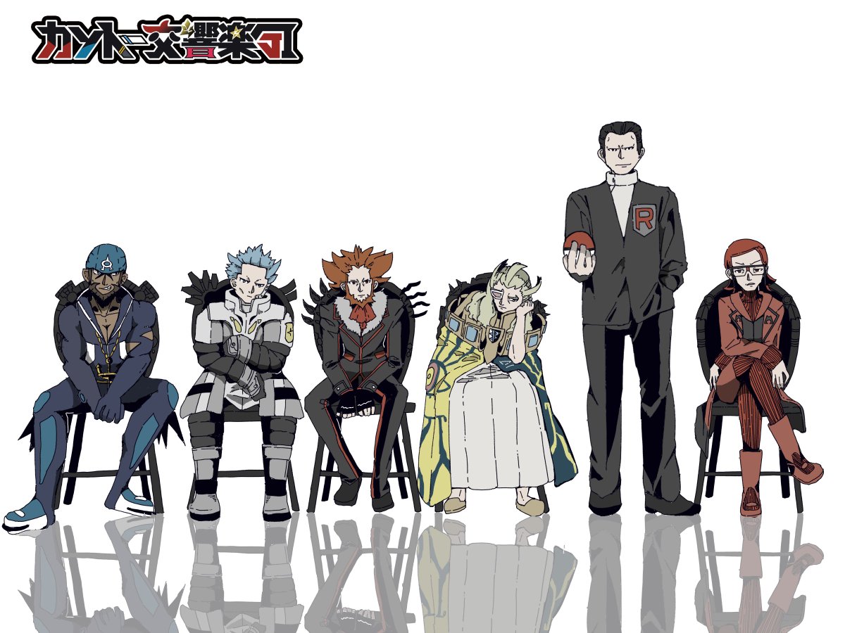 カントー交響楽団 tweet media