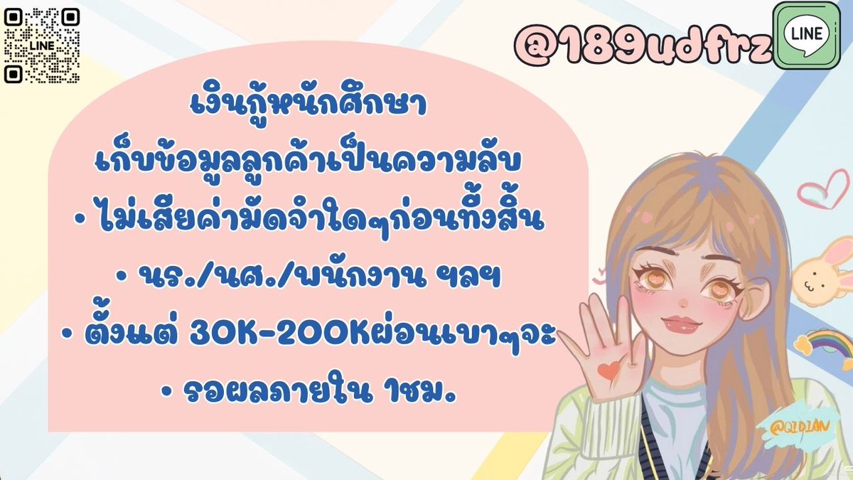 gram tweet media