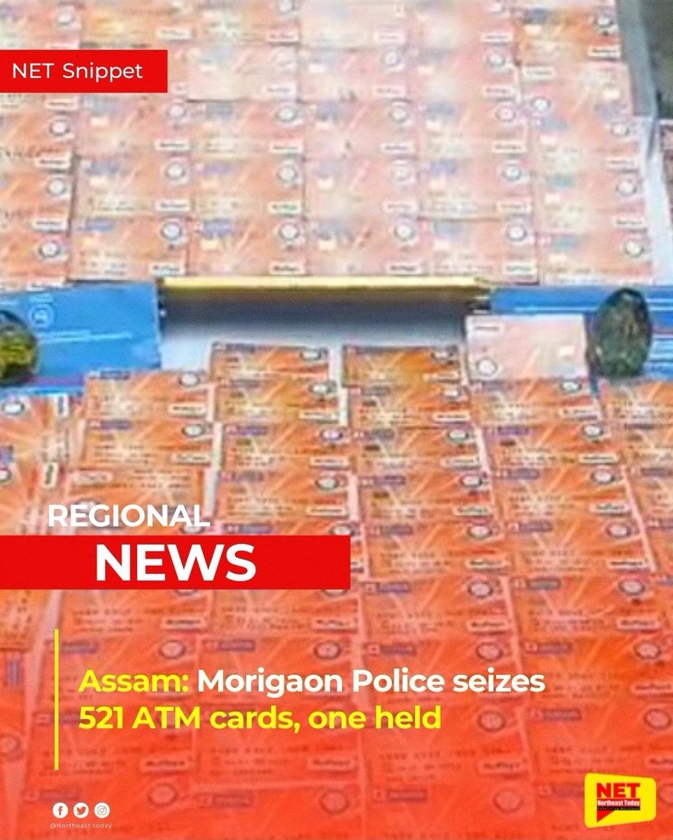 NortheastToday's tweet photo. #Assam | Morigaon District Police of Assam arrested a cyber criminal in connection with a case related to Pradhan Mantri Fasal Bima Yojana (PMFBY) scam in the district, officials said.

#cybercriminal #PMFBYscam #ATMcard #seized #accusedarrest #AssamPolice #NortheastToday https://t.co/6UIKDw6RaQ