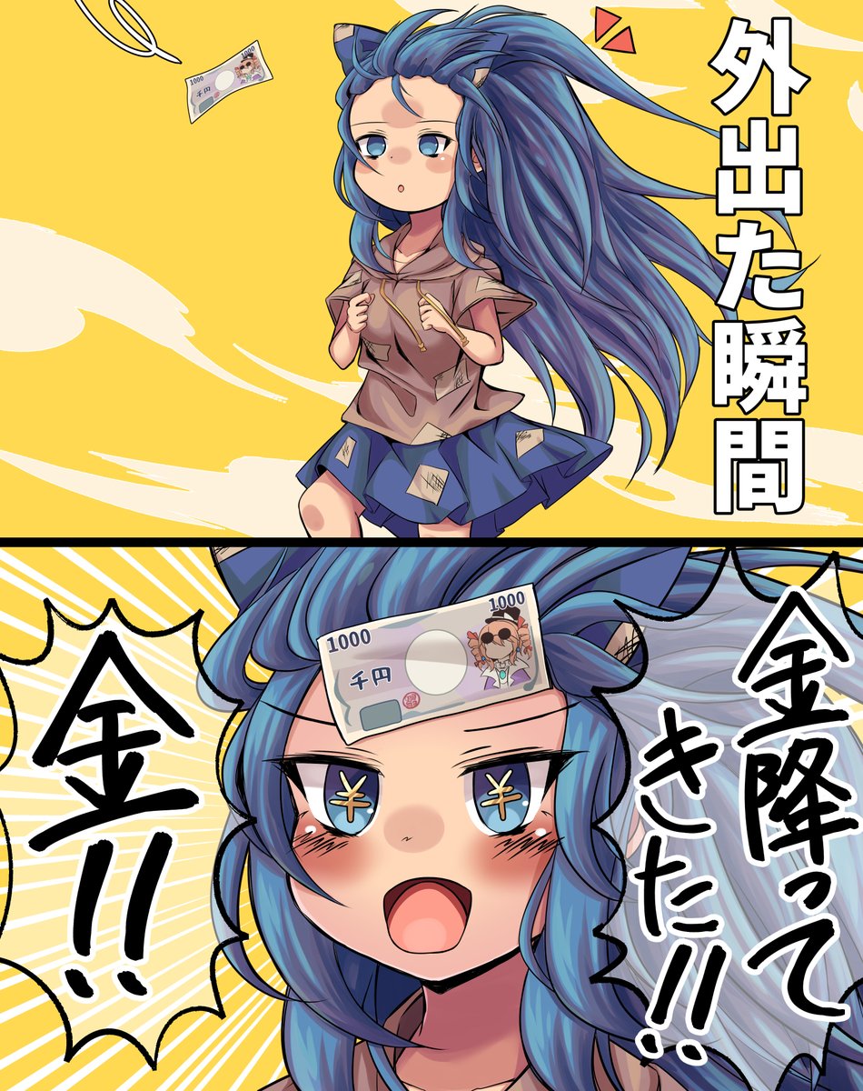 強欲な壺　サイクロン　裏面画像 HITACHI その他・不明 その他 ユンボ ZX-125W (6739)｜中古