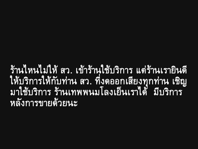 Kuroning tweet media