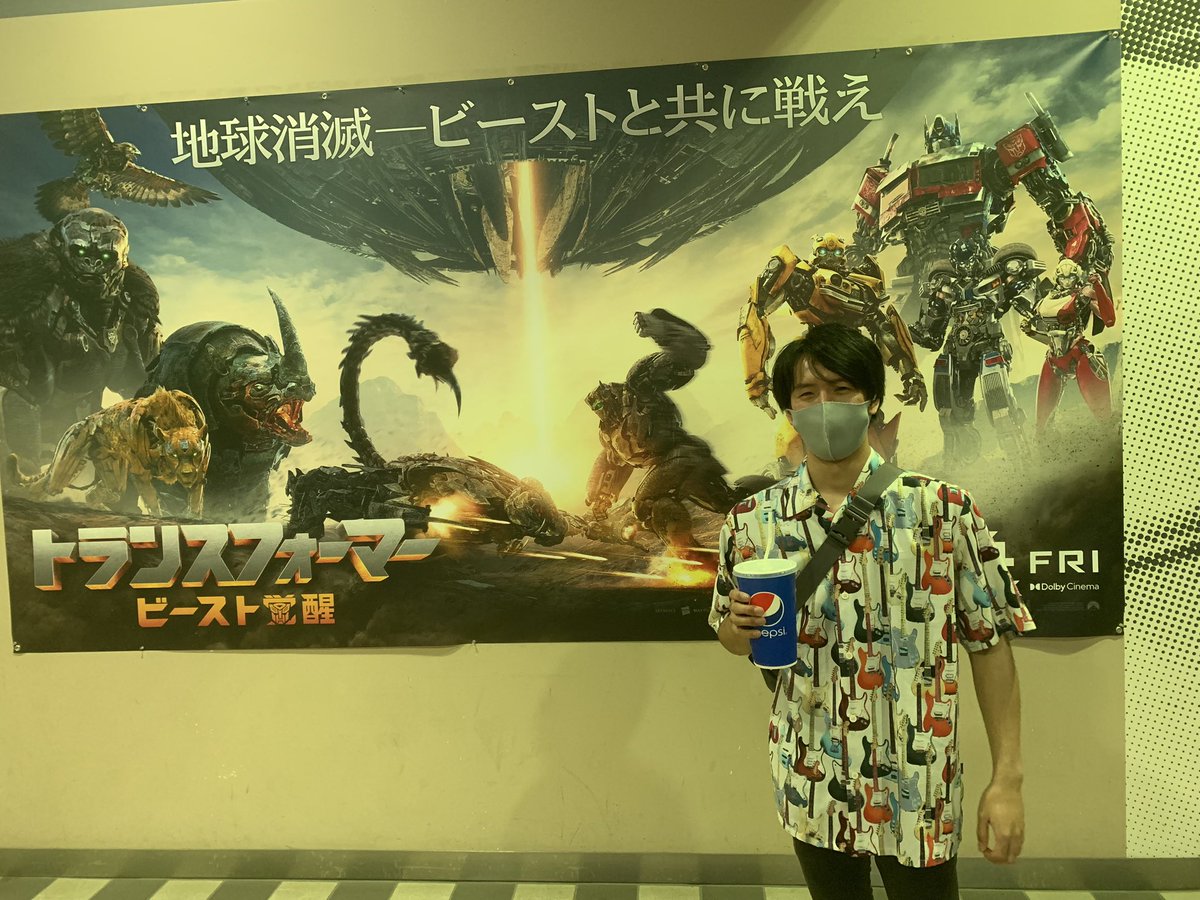 mongorianalien's tweet photo. バンちゃんとジブリ見てきました https://t.co/cd6WUDH6jG