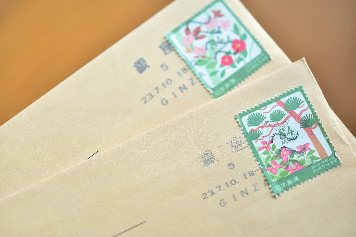 「小野坂・秦の8年つづくラジオ」からステッカーが届きました！
4/21、4/28放送分です。
ありがとうございます。
これからも精進してまいります。
#8nen
#ラジ関 
#小野坂昌也 
#秦佐和子