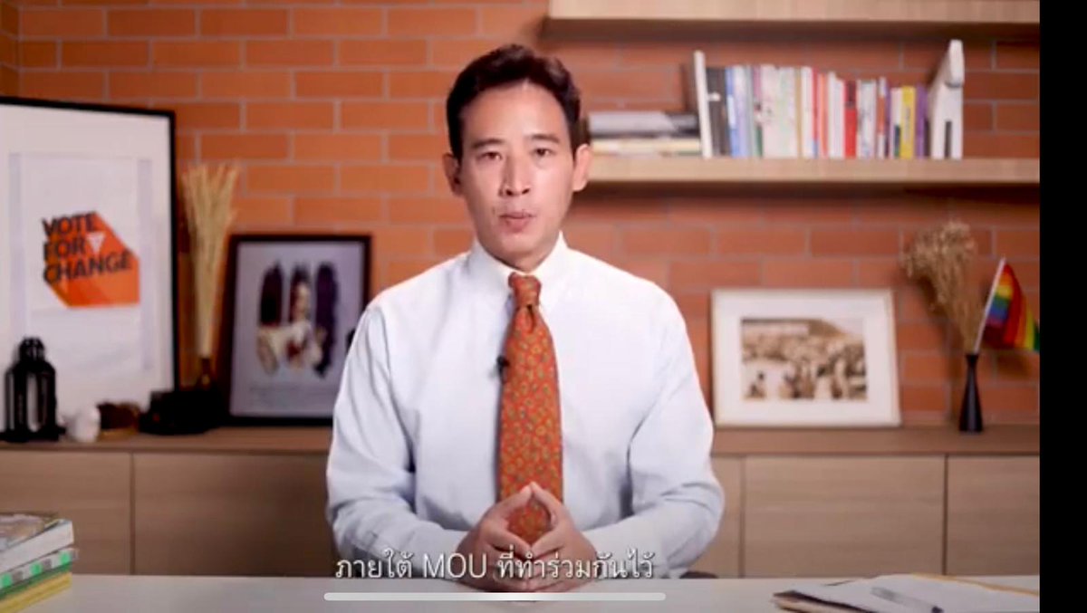 MayWongST's tweet photo. #Thailand #PM-hopeful @MFPThailand @Pita_MFP says if it's clear his party can't lead the government &amp; he's not chosen as PM, he'll support 2nd election winning party of @PheuThaiParty with 141 MP seats to form government. 
https://t.co/E7gdJ6zjOg
#นายกรัฐมนตรีคนที่30 #นายกพิธา https://t.co/po05mFtQsT
