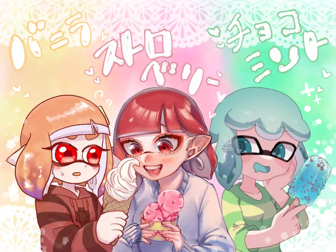 あぽんさんとムーンさんとの合作にわたくしめも参加させていただきました チョコミントといえばふぇのたんですどの陣営もがんばりましょう(なおまだフェス未参加の模様) 