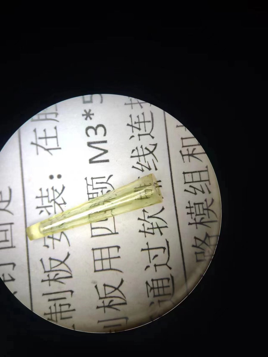 AlexPin39836639's tweet photo. miron transparent part by micron 3d printer.
provide micron 3d printers(resolution:2um/5um/7um) &amp; micron fabrication service.
#micron3dprinter
#micronmold
#microneedling
#microbiology
#microchip
#microfluidics
#microfabrication
#micro3dprinting
#micronfabrication
#medicaldevices https://t.co/riJNOcSc6h