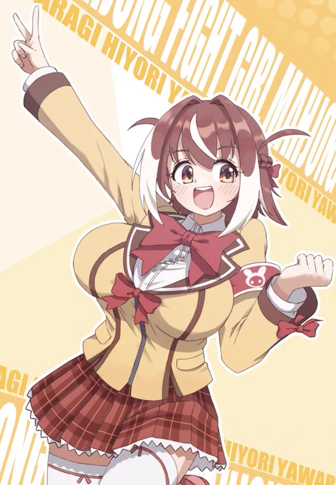 麻雀ファイトガールのヒヨリちゃん。キャラがみんなかわいくていいぞ