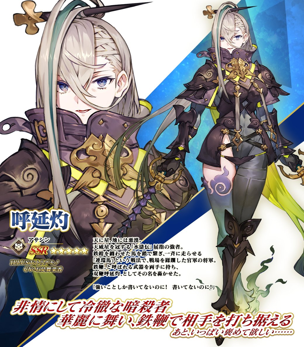 F1EOPw1aYAAWOr6.jpg?format=jpg