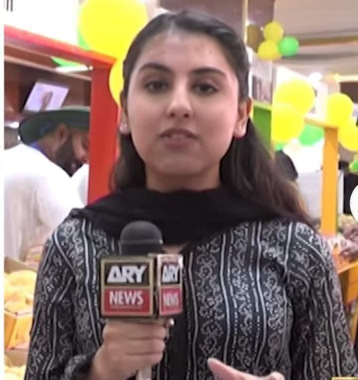FarooquiJameel's tweet photo. ارشد بھائی کی صاحبزادی نے صحافت کا آغاز کردیا ہے ، ماشاءاللہ 🤲 https://t.co/TwOuQr9Hcs