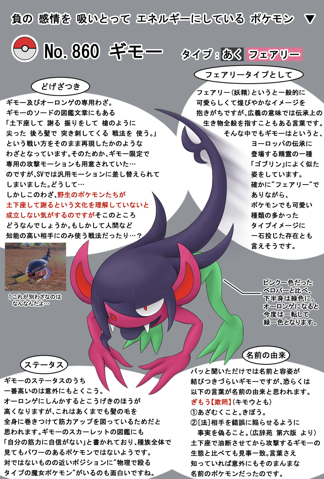 ayamaru様専用 ベスト - technicomm.qc.ca